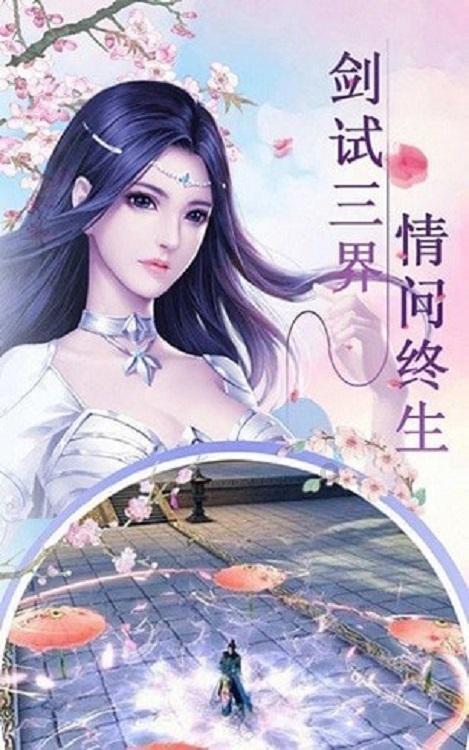 小兔子如何喂养