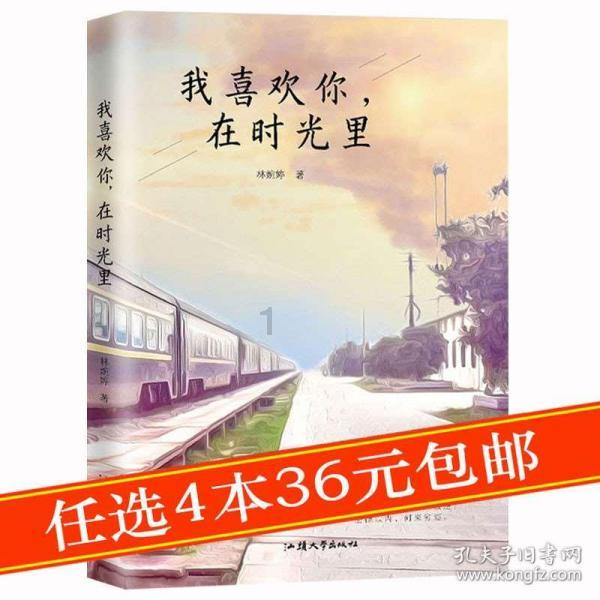 除戚夫人外,这两位女人也被砍掉手脚做成人彘