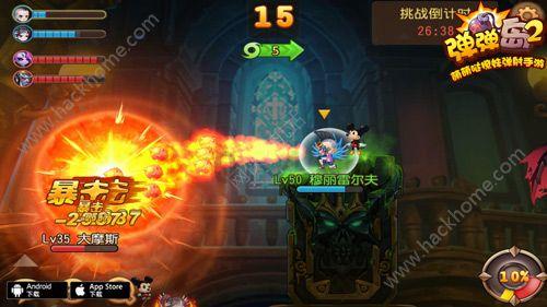 高级定制