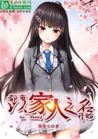 vivo悄然发布g系列手机——vivog2