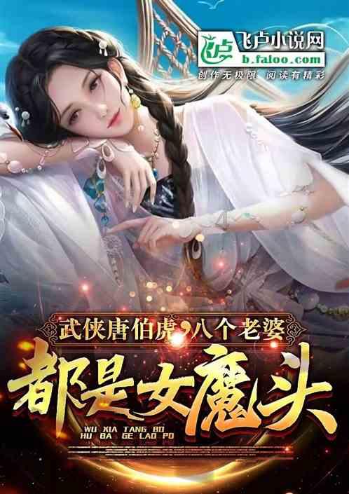 180胶水含有甲醛吗？游戏画面