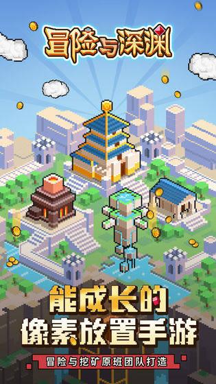 老旧的停车场3
