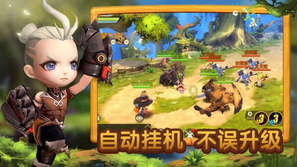 魔法骑士战争