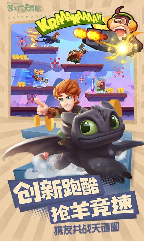 冯飞在海口暗访检查安全生产工作