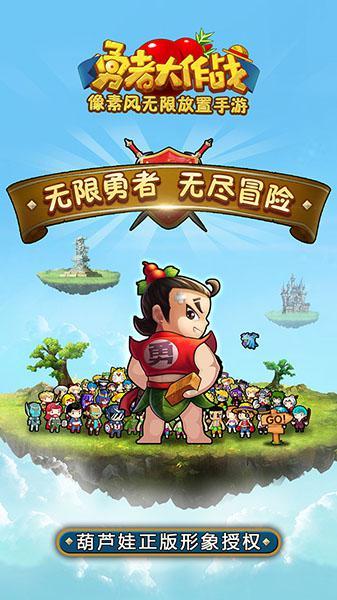 惊悚的万圣节拼图