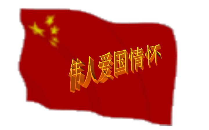 金庸笔下的很多英雄都隐退江湖，这是为什么？游戏画面