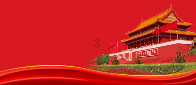 两会声音|考虑建立优企好品的出海计划