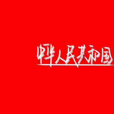 数学测试题2