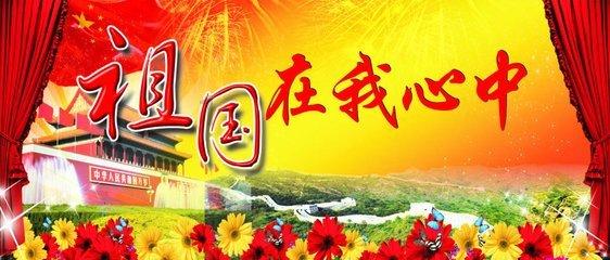 未知的原因