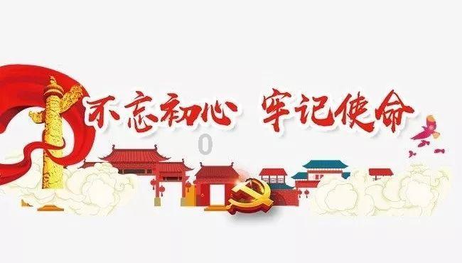 外星人回家大冒险