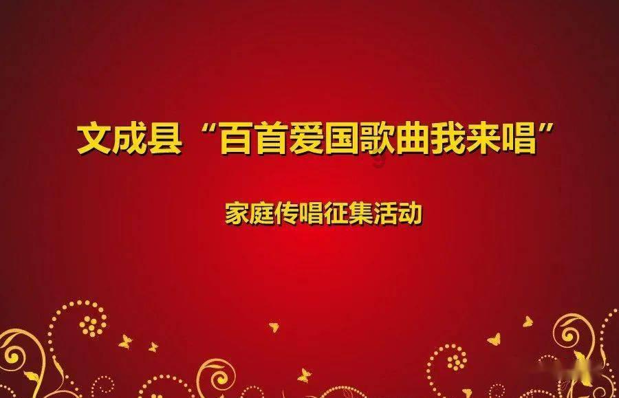 少年歌行:原来所谓的琅琊王冤案,从始至终不过是一个局罢了
