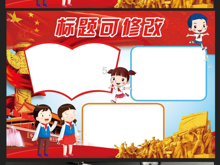 坚持以科研为牵引做优做强医疗卫生事业 2024年全省卫生健康工作会议召开