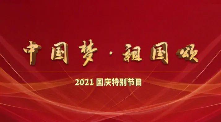 逃离阴暗的房屋