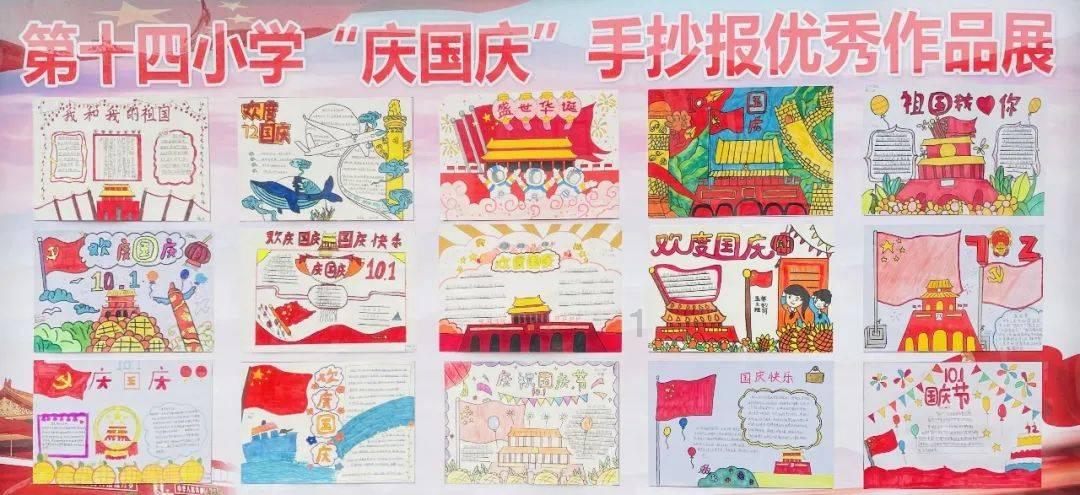 邻居骂小孩扰民怎么办游戏画面