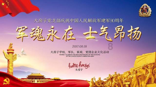 临渭区线王村手工挂面加工忙 特色产业助增收