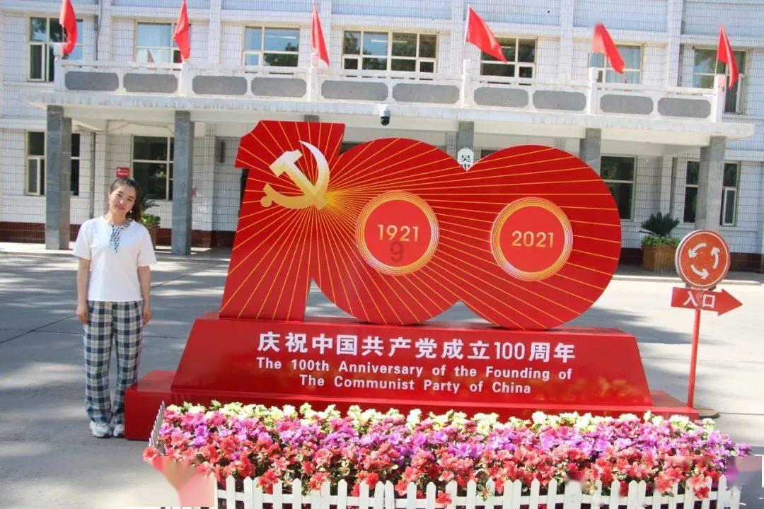 小鸡要回家