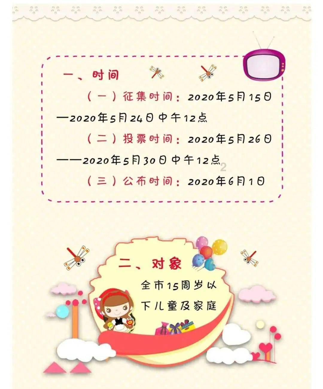 女生说无聊怎么回复呢游戏画面