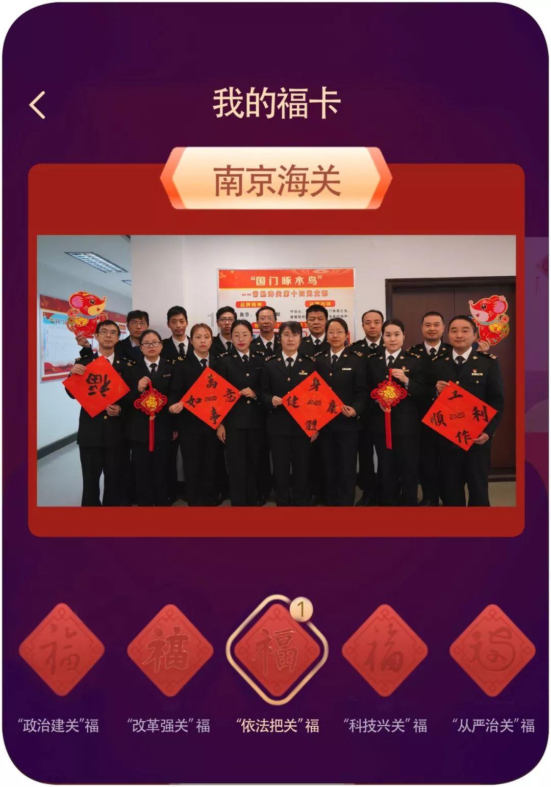 大炮篮球3选关版