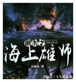 合金装备崛起复仇