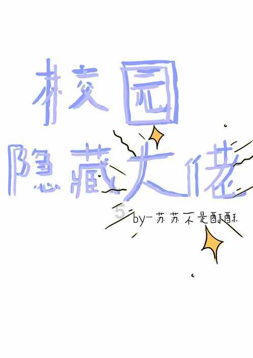 打破数据壁垒 为基层减负增效