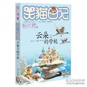 已婚未孕求职受阻是否属于职场歧视？应该怎么维权？游戏画面