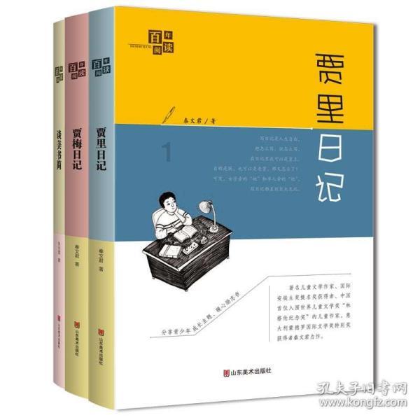 记单词最好的方法有哪些-冷知分享平台